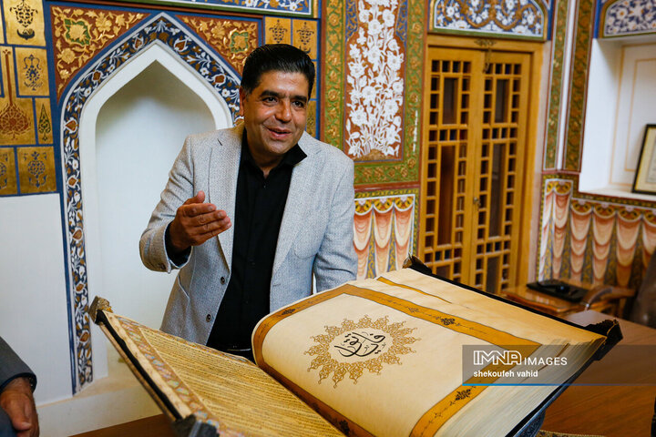 رونمایی از قرآن خطی