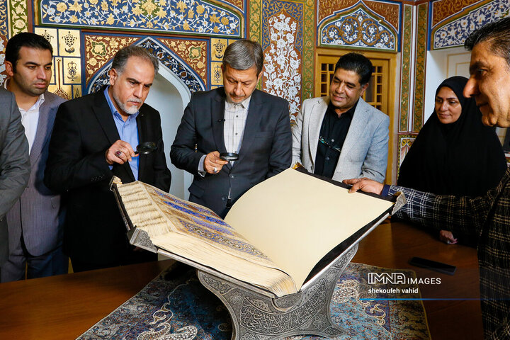 رونمایی از قرآن خطی