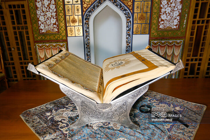 رونمایی از قرآن خطی