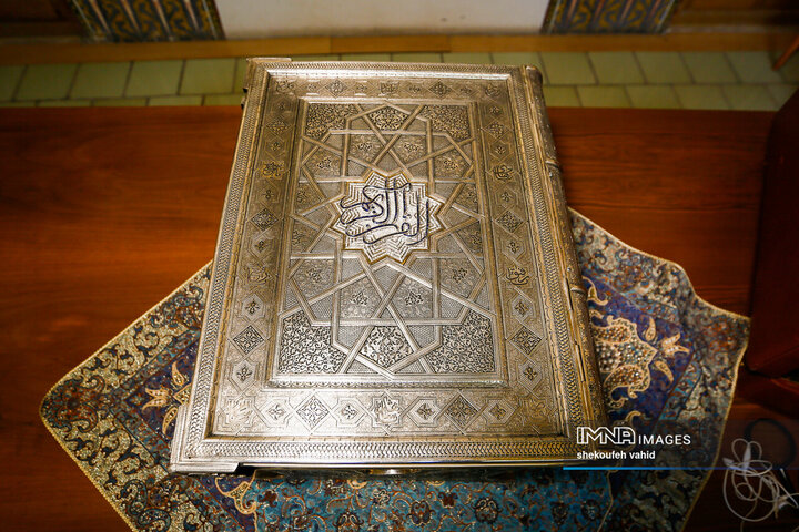 رونمایی از قرآن خطی