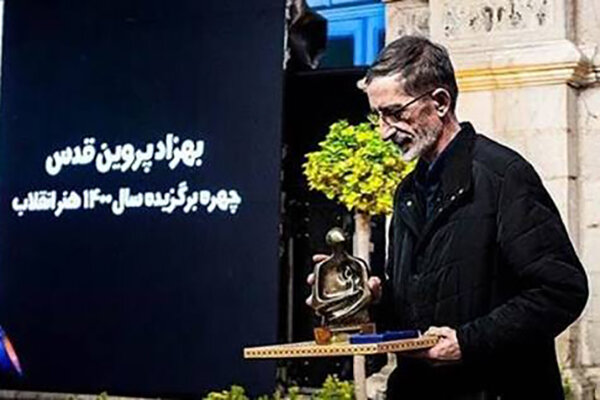 از قاب جنگ تا نقطه‌های عشق؛ روایت کامل بهزاد پروین‌قدس از رهبر انقلاب