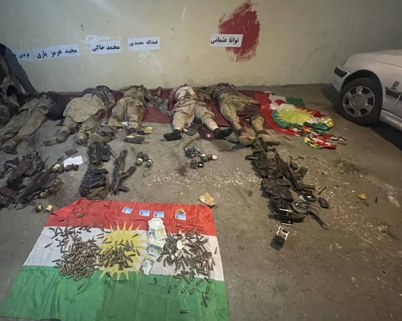 حملات تروریستی , 