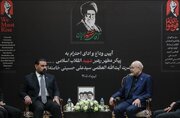ایران و عراق در روزهای سخت کنار یکدیگر ایستاده‌اند