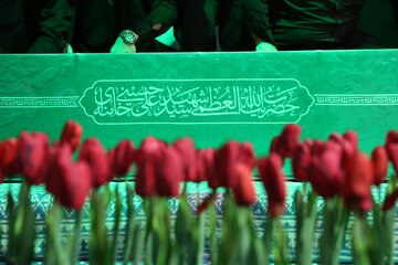 Iran Launches Funeral Ceremonies for Martyred Leader with International Delegations in Attendance