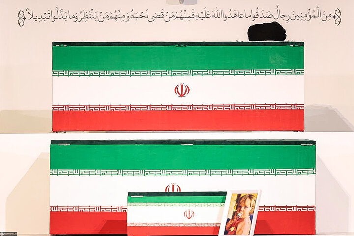 مراسم ادای احترام مقامات و شخصیت‌های کشورهای خارجی به پیکر مطهر رهبر شهید انقلاب