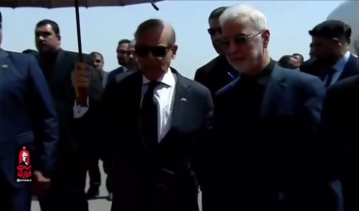 شهباز شریف وارد تهران شد