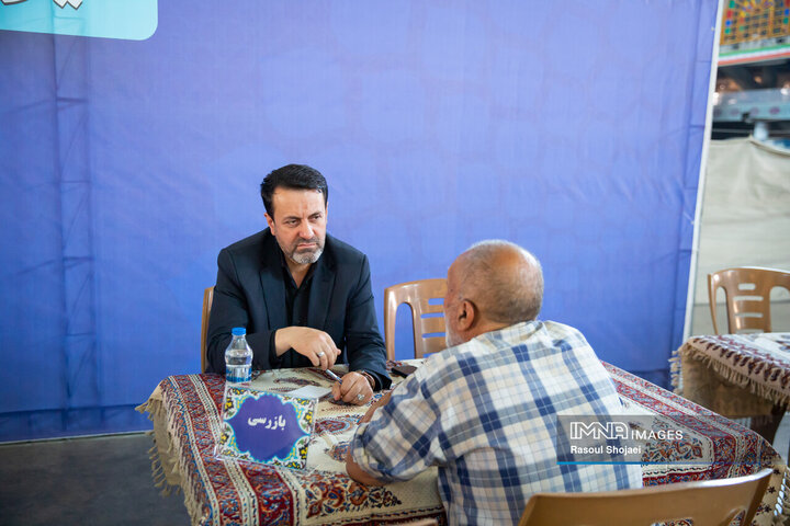 نماز جمعه