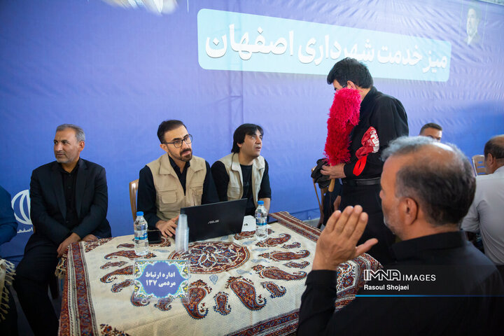 نماز جمعه