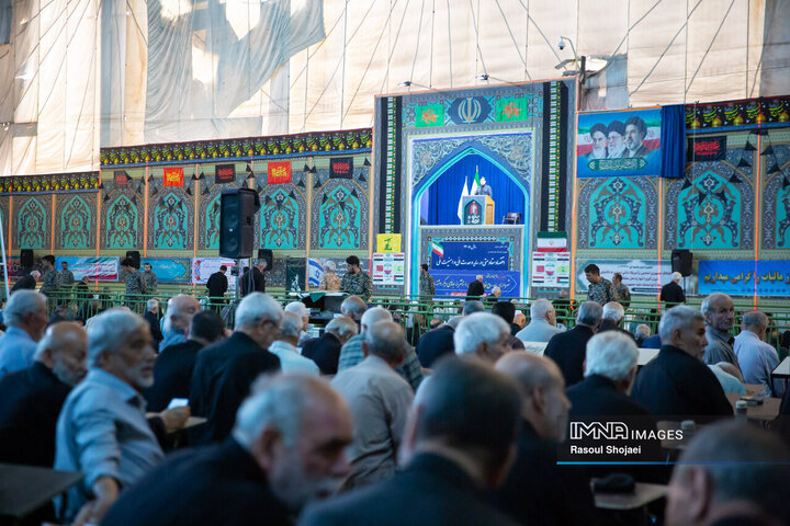 نماز جمعه