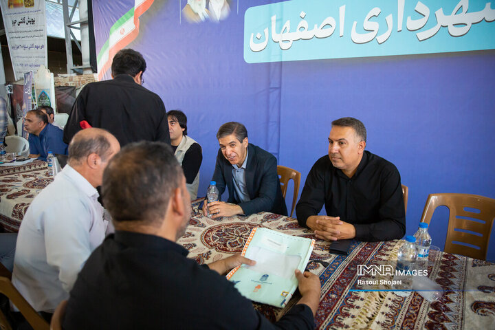 نماز جمعه