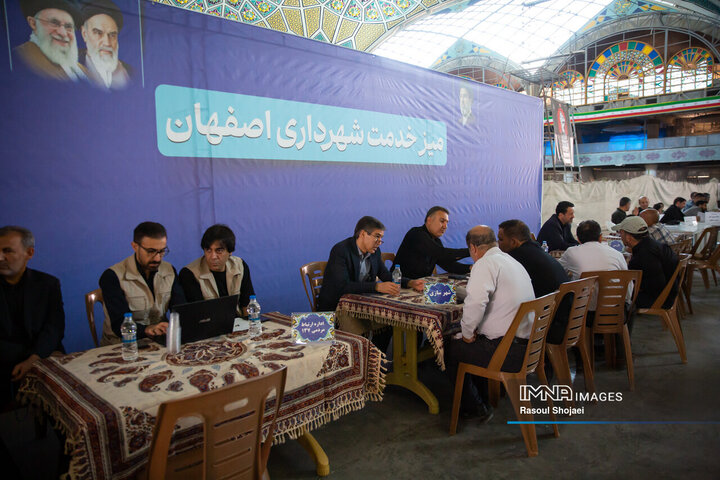 نماز جمعه