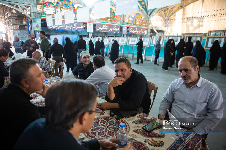 نماز جمعه