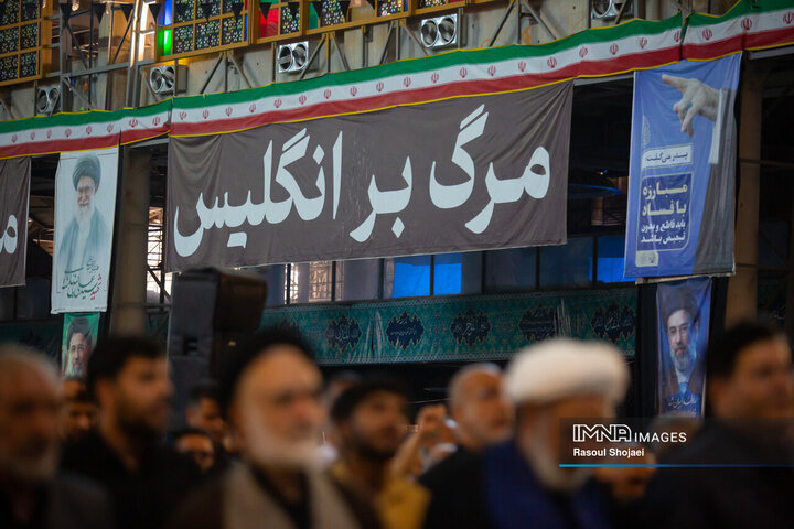 نماز جمعه