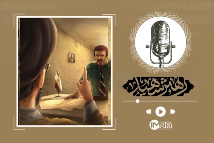 از مبارزه تا مدیریت سال‌های سرنوشت‌ساز انقلاب؛ روایت حیات سیاسی آیت‌الله خامنه‌ای