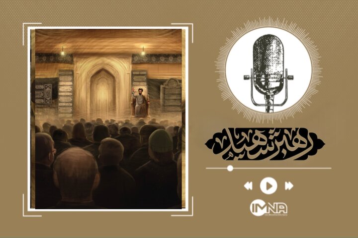 از ریاست‌جمهوری تا رهبری؛ آغاز فصلی نو در بر مدار ایمان