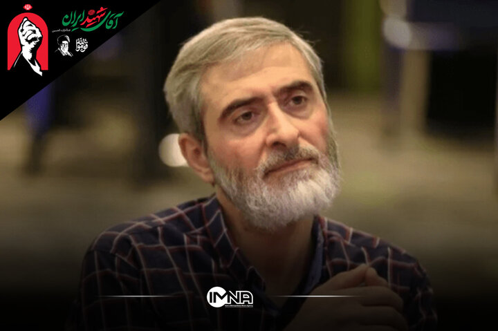 پنجره‌ای متفاوت از مراسم تشییع داماد رهبر شهید ایران