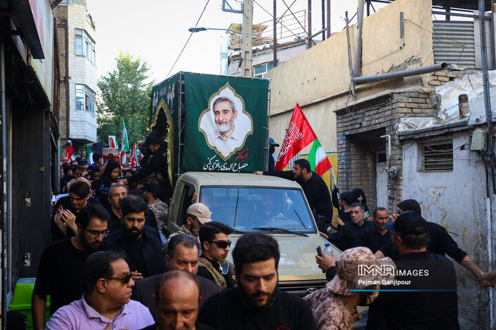 مراسم تشییع «مصباح الهدی باقری کنی»