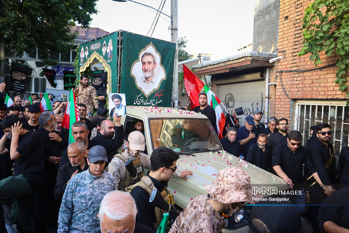 مراسم تشییع «مصباح الهدی باقری کنی»