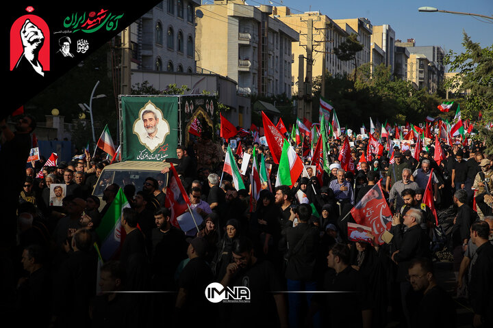 تشییع پیکر مطهر شهید مصباح الهدی باقری کنی