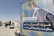 منطقه ۱۵ اصفهان دروازه خدمت به زائران مراسم بدرقه رهبر شهید انقلاب شد