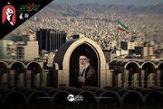 «بلند شو علمدار»؛ نوای سوزناک سید مجید بنی‌فاطمه در وداع با رهبر شهید انقلاب