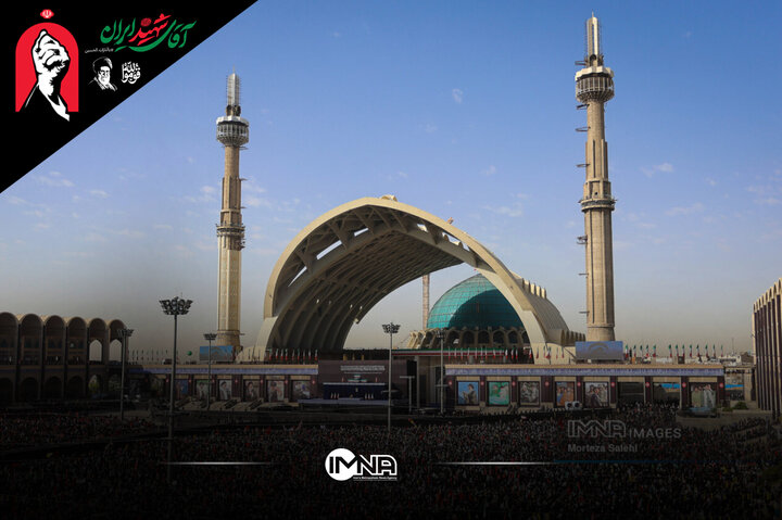 جمعیت بی‌انتهای مردم در مصلای امام خمینی (ره)