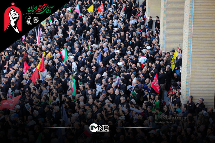 بأمان الله یا شهید الله