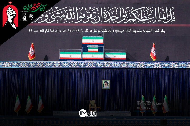 عزیزم حسین (ع)...