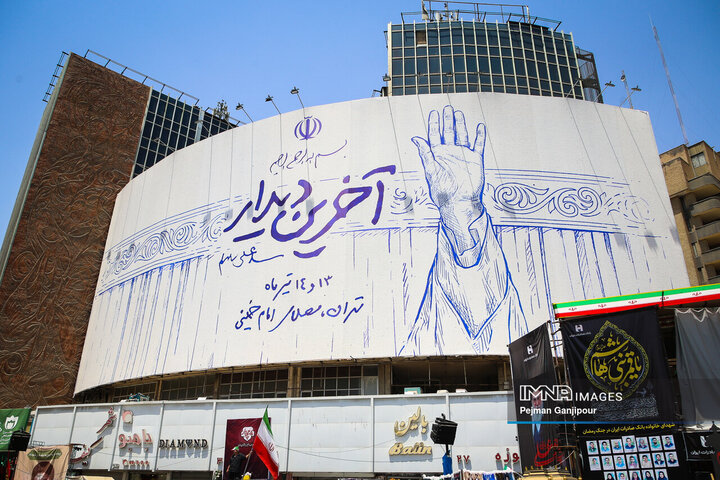 تهران در غبار فراق؛ بدرقه‌ ایرانی‌ترین ایرانی تاریخ