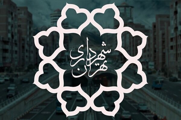 سامانه ۱۸۱۱ به‌صورت شبانه‌روزی پاسخگوی زائران مراسم تشییع است