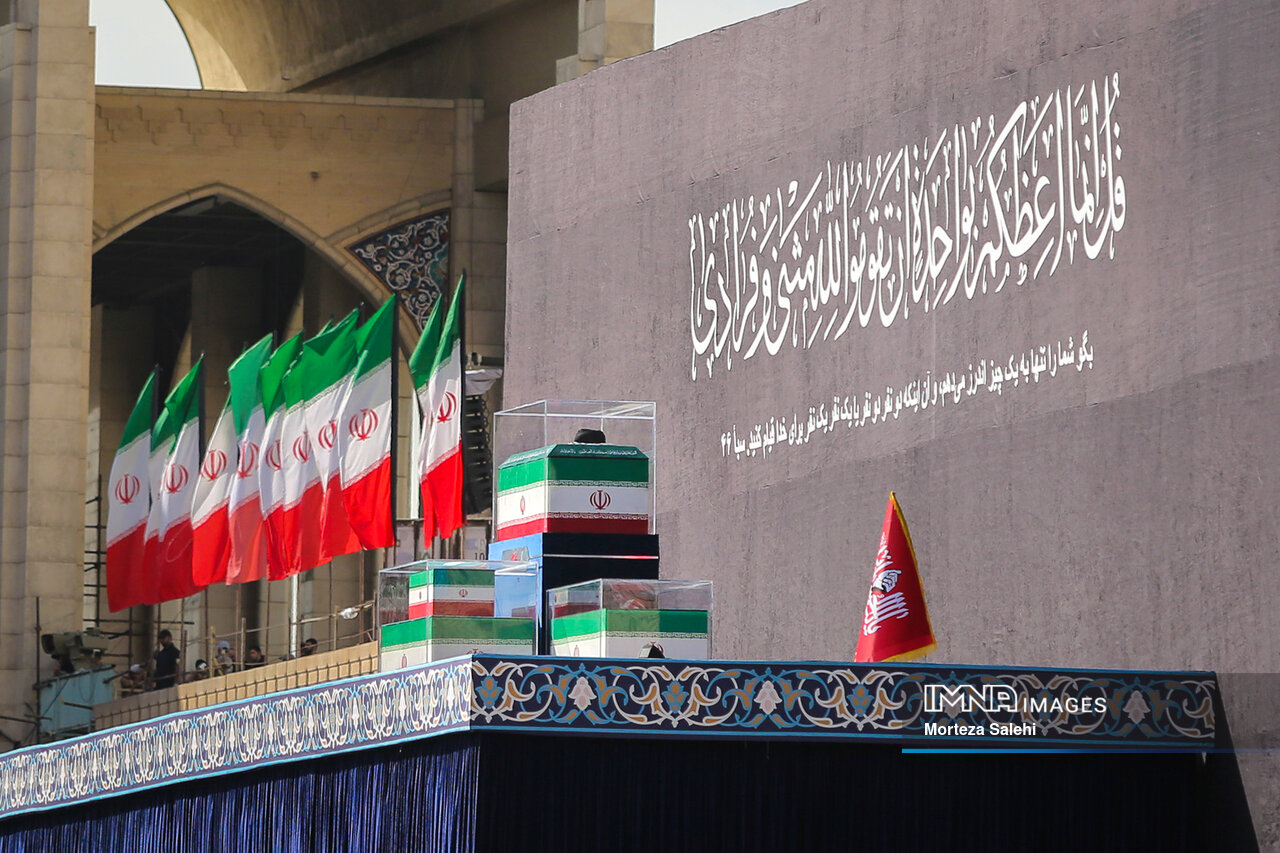 وداعنامه