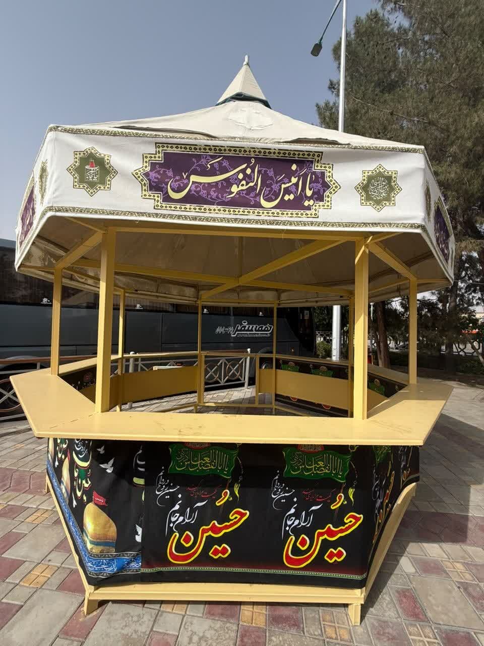 موکب پذیرایی از زائران رهبر شهید در پایانه‌های کاوه و صفه اصفهان راه‌اندازی شد