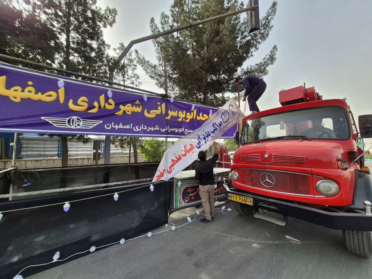 موکب پذیرایی اتوبوسرانی اصفهان برای خدمت به زائران رهبر شهید آماده شد
