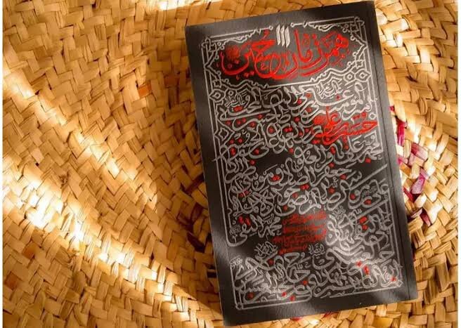 مطالعه آثار رهبر شهید، مهمترین راه تداوم اندیشه ایشان است