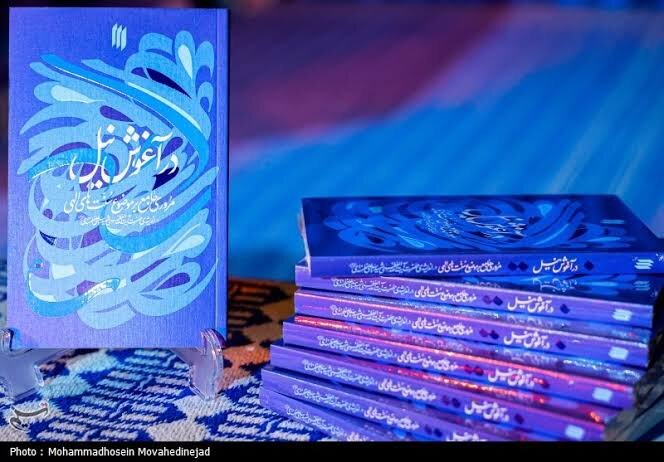 مطالعه آثار رهبر شهید، مهمترین راه تداوم اندیشه ایشان است