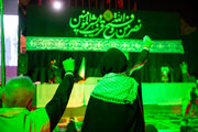 مراسم جاماندگان بدرقه «آقای شهید ایران»