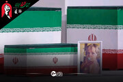 در آغوش زهرا