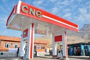 رایگان شدن سوخت CNG در جایگاه‌های شهرداری قم طی ۳ روز آینده