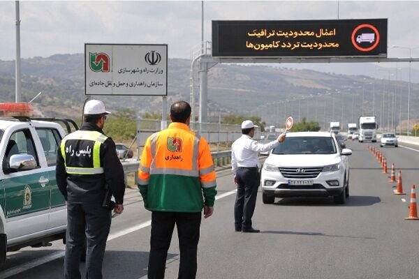 اعمال محدودیت‌های ترافیکی در جاده‌های قم همزمان با مراسم تشییع پیکر مطهر قائد شهید