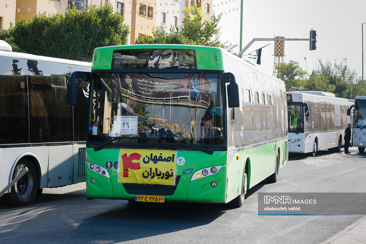 مراسم بدرقه کاروان اعزام به مراسم وداع رهبر شهید انقلاب
