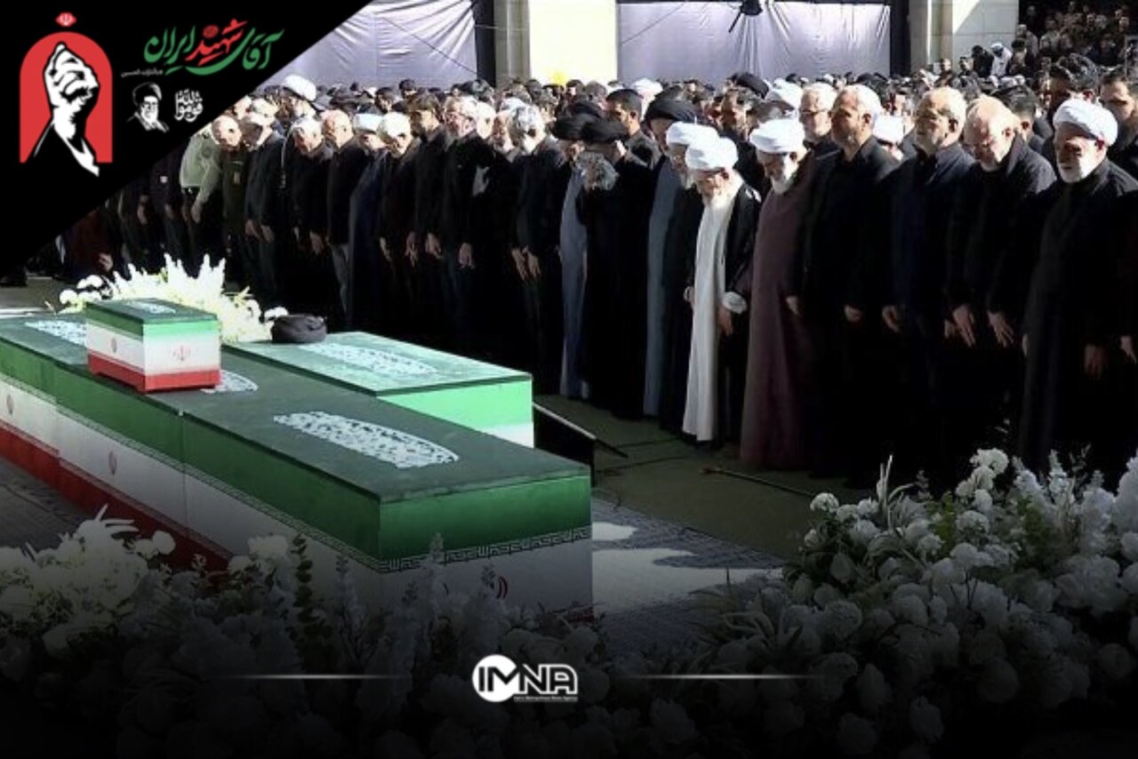 خداحافظ آقای شهید ایران