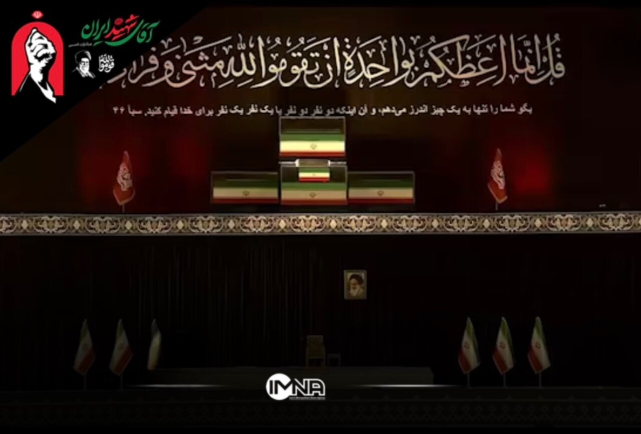 طنین اذان مغرب در آخرین شب وداع با رهبر شهید انقلاب