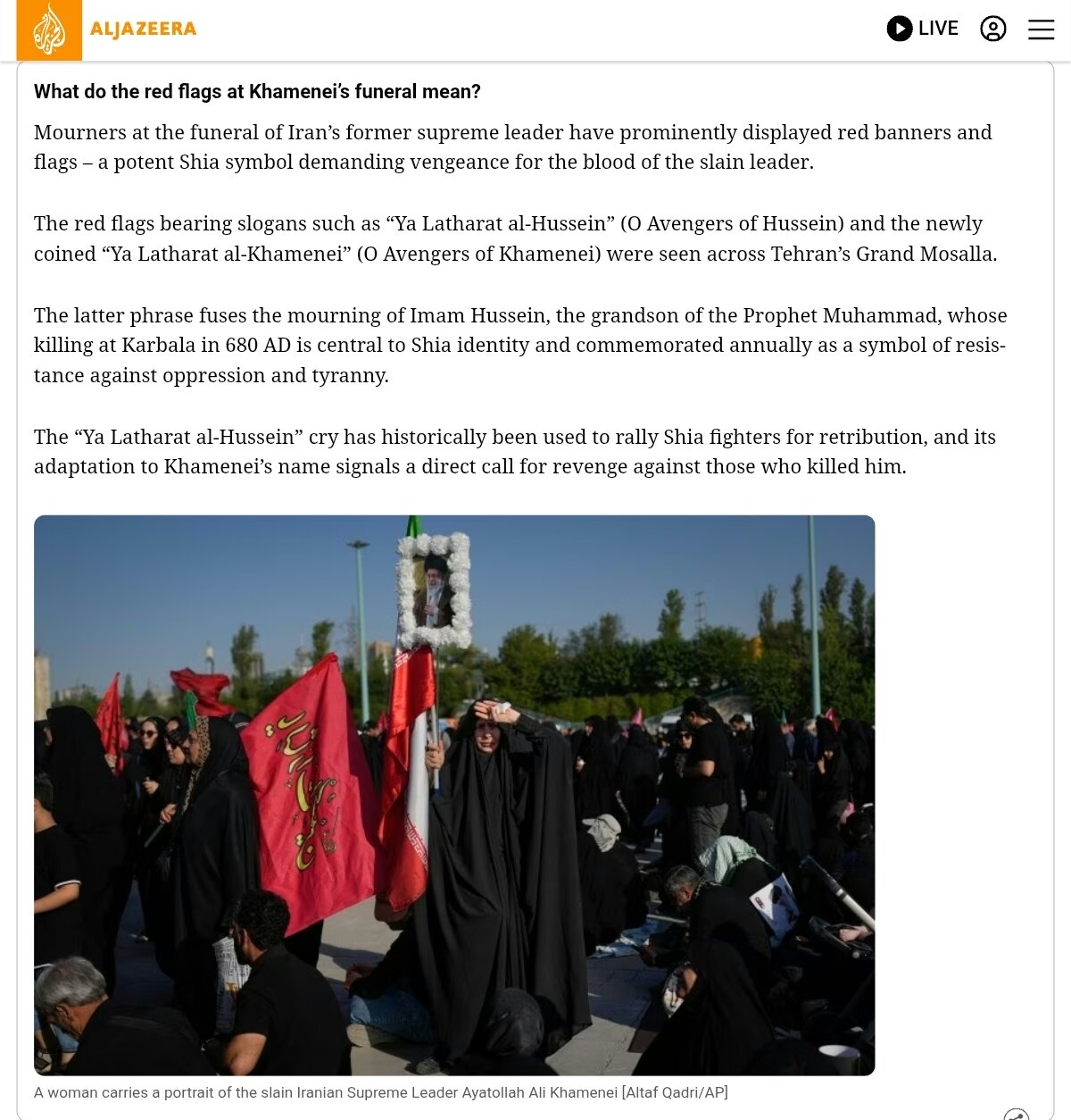 پرچم‌های سرخ‌رنگ مراسم تشییع نماد فراخوان برای انتقام است