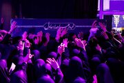 بانوی گمنام بیت رهبری
