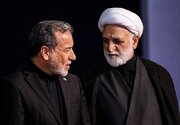 پیام تبریک عراقچی به محسنی اژه‌ای برای انتصاب مجدد به‌عنوان ریاست قوه قضائیه