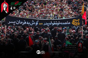 حضور وزیر آموزش‌وپرورش در مراسم تشییع پیکر مطهر رهبر شهید انقلاب
