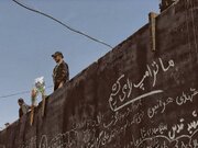 عصبانیت وزیر جنگ رژیم صهیونیستی از شعارهای انتقام مردم ایران