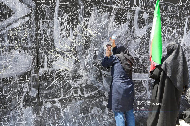 مراسم مردمی وداع با آقای شهید ایران