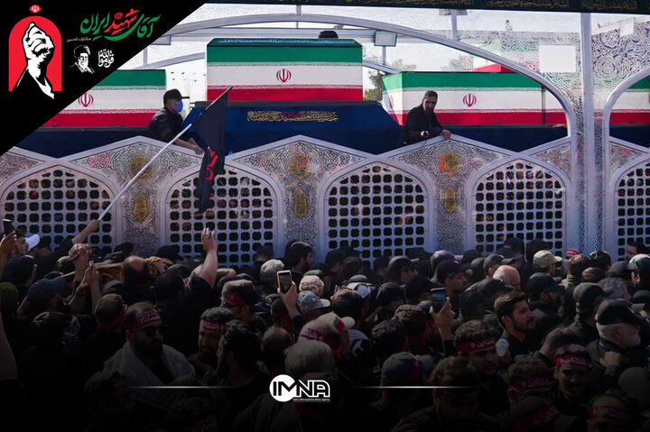 گلباران پیکر مطهر امام مجاهد