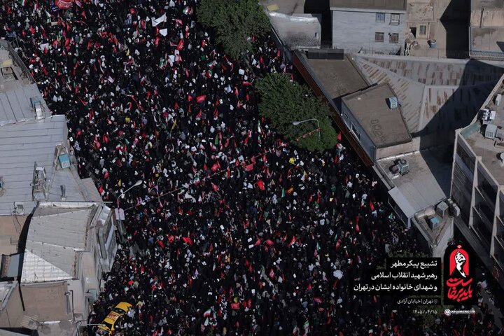 حضور اسحاق جهانگیری در مراسم تشییع رهبر شهید انقلاب